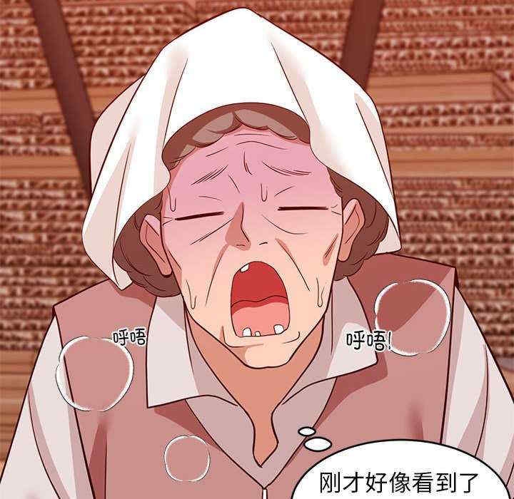 第111张