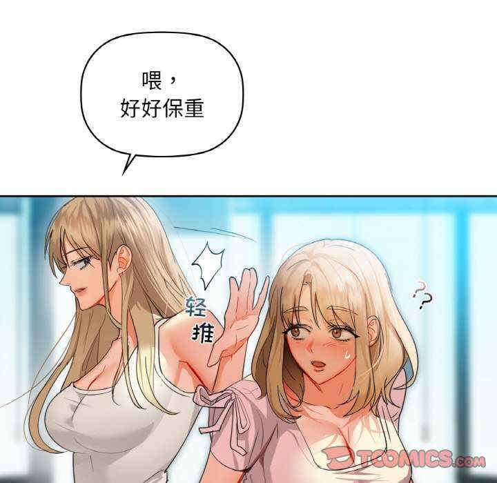 第13张