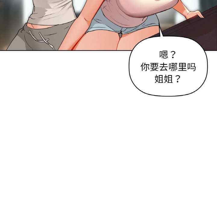 第15张