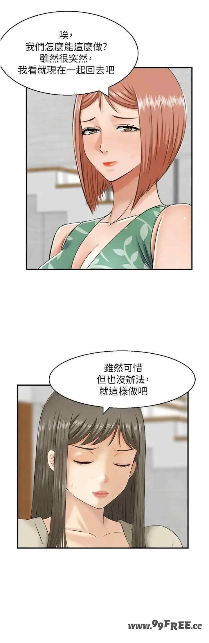 第12张