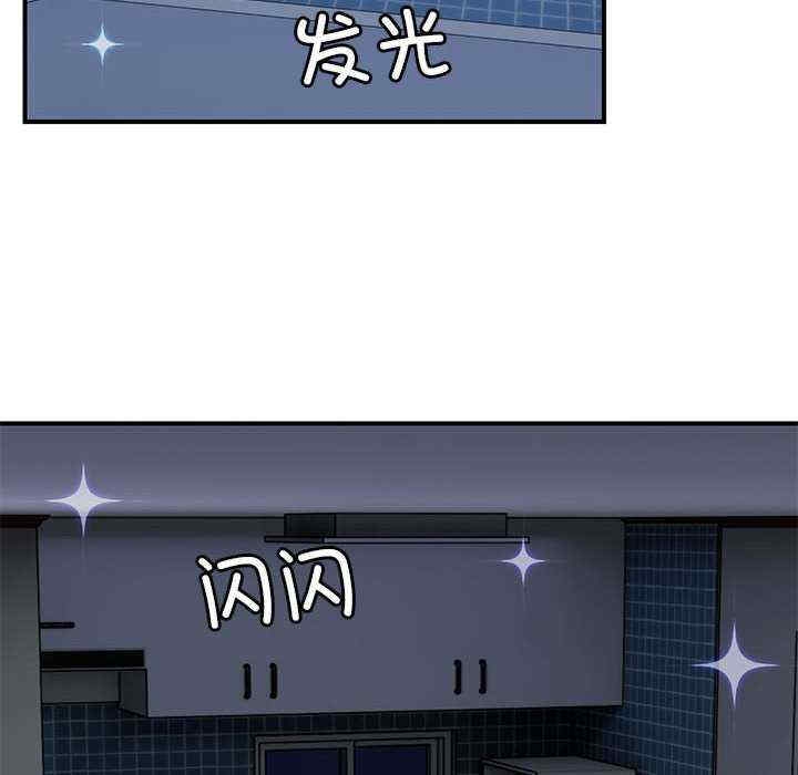 第105张