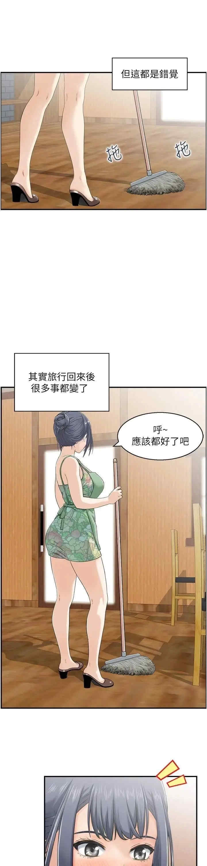第15张