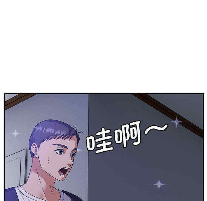 第109张