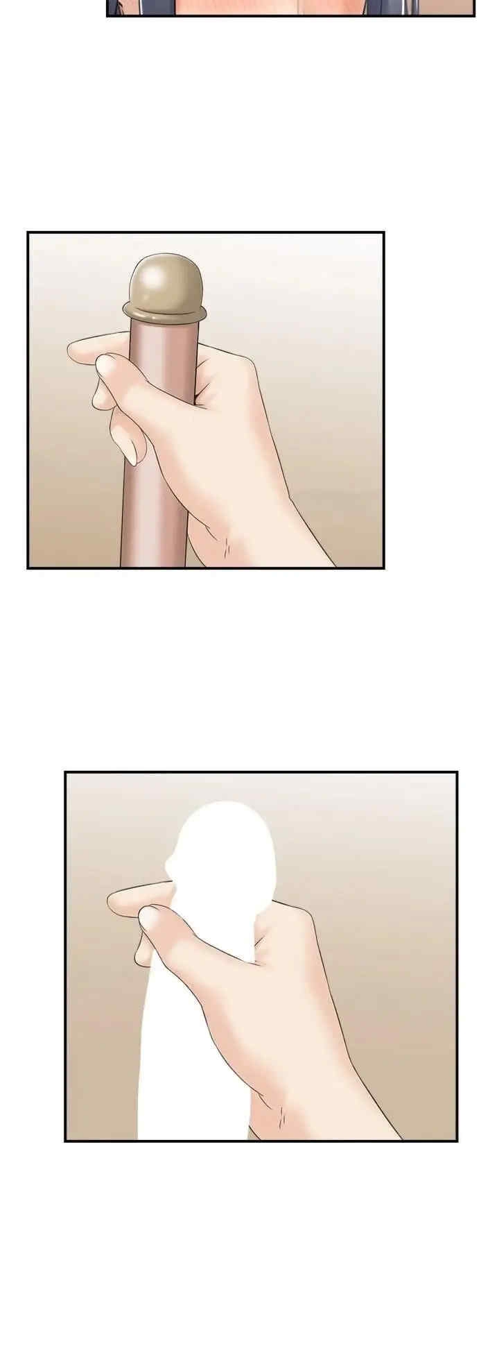 第16张