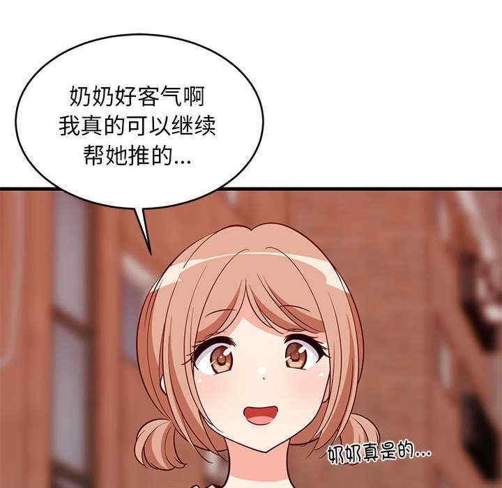 第122张