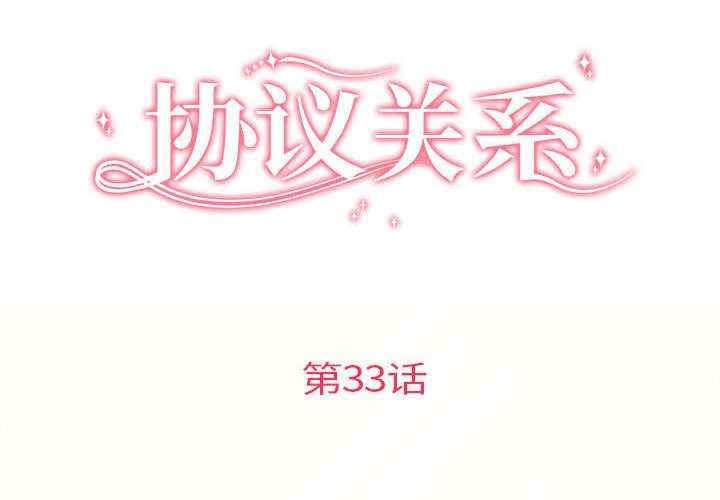 第4张