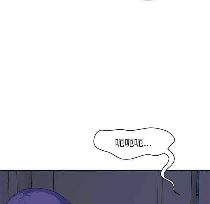 第111张