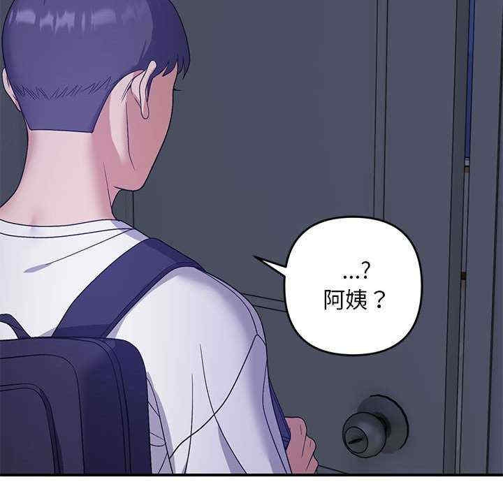 第112张