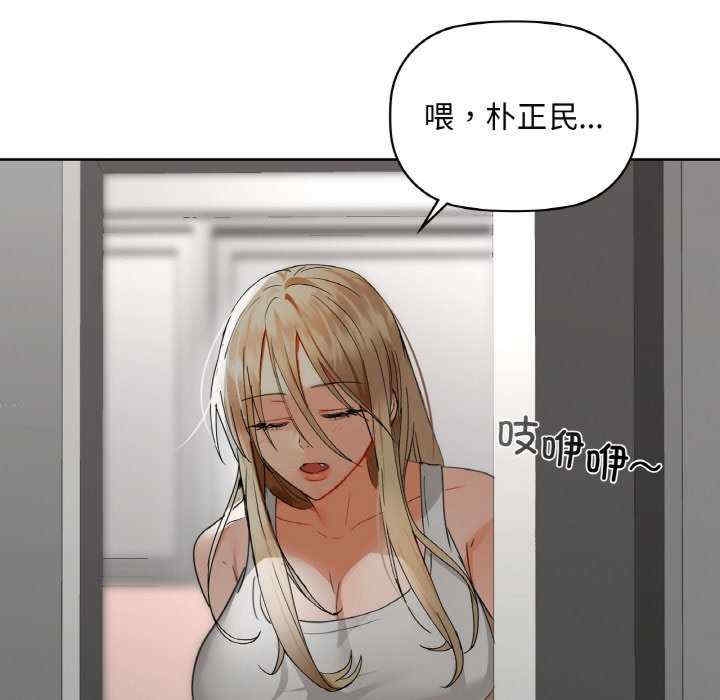第31张