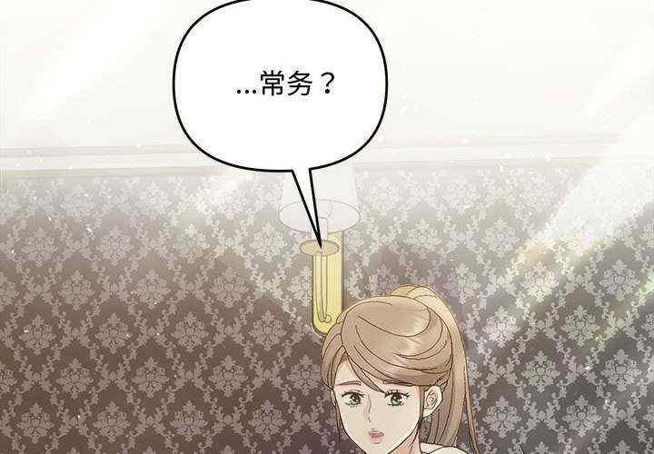 第7张