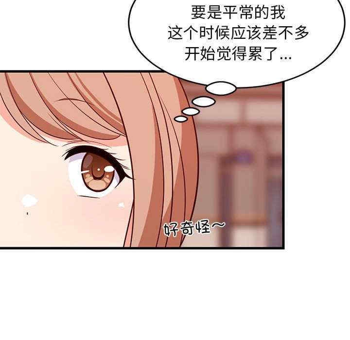 第129张