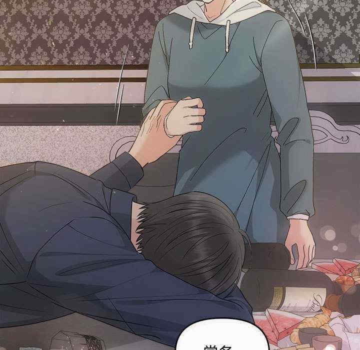 第9张