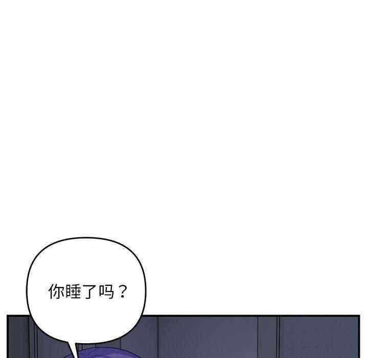 第113张