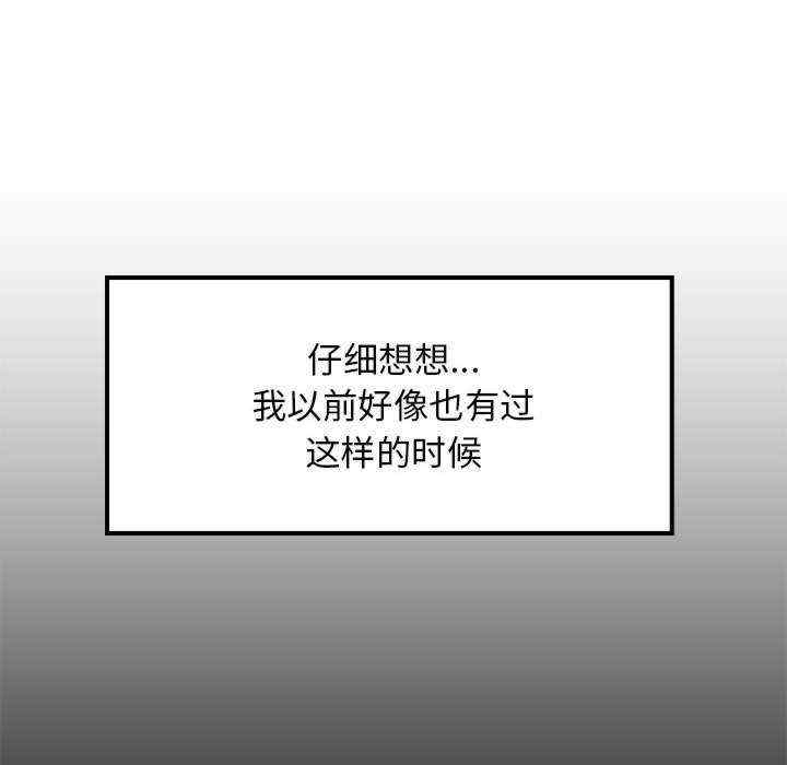 第130张