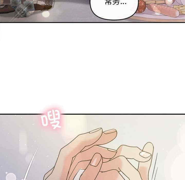 第12张