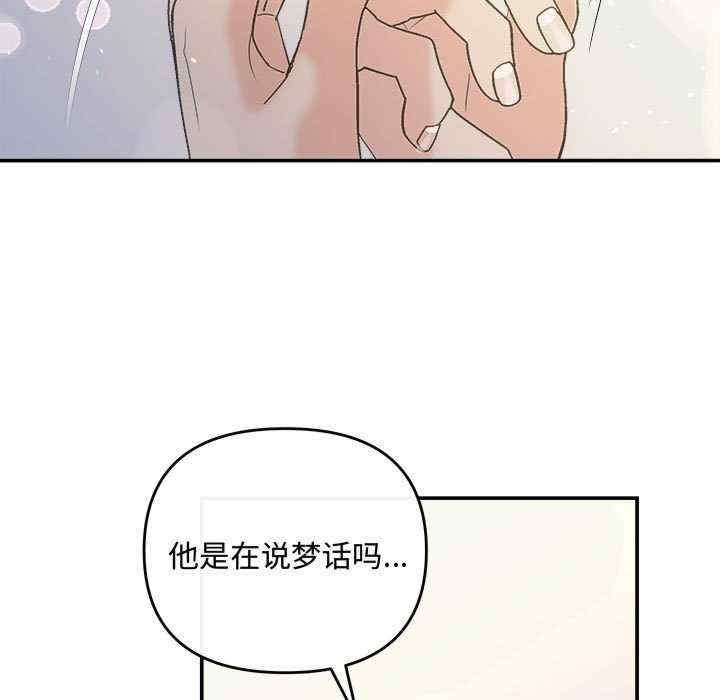 第13张