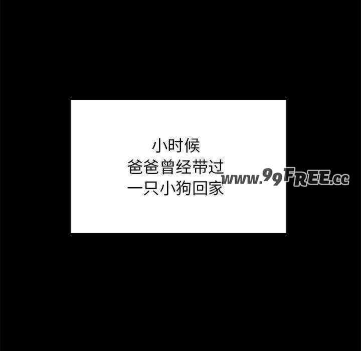 第136张