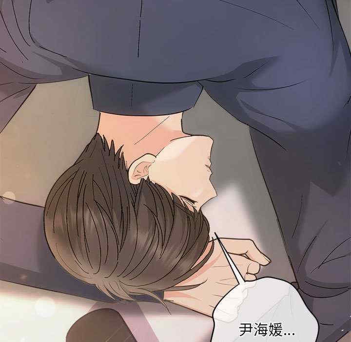 第18张