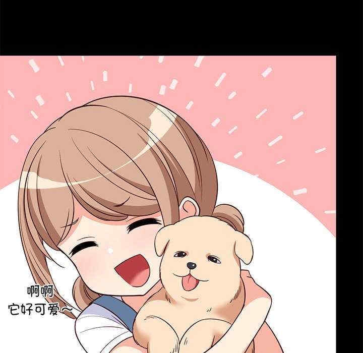 第139张