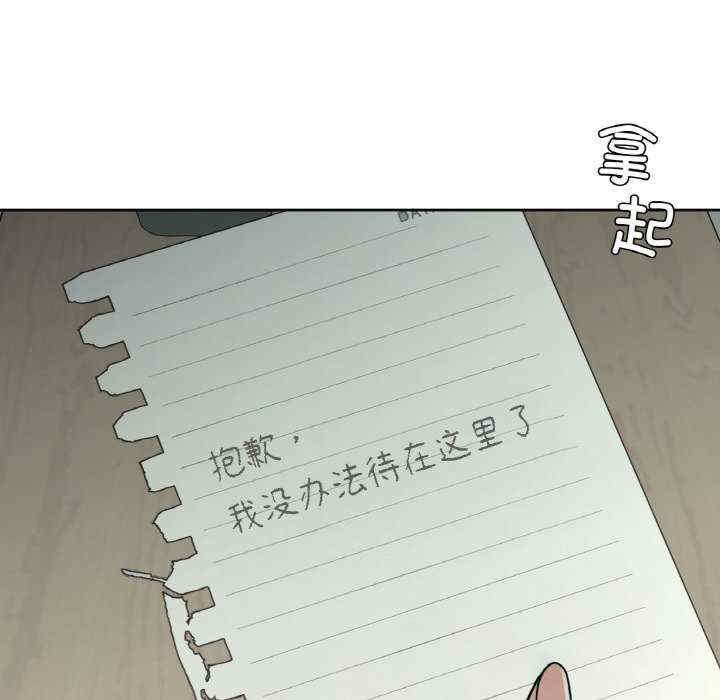 第43张