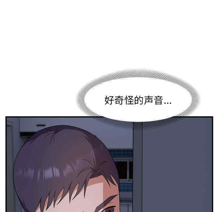 第118张