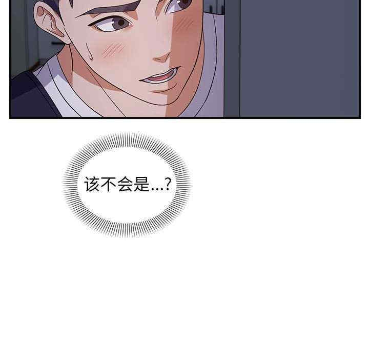 第119张