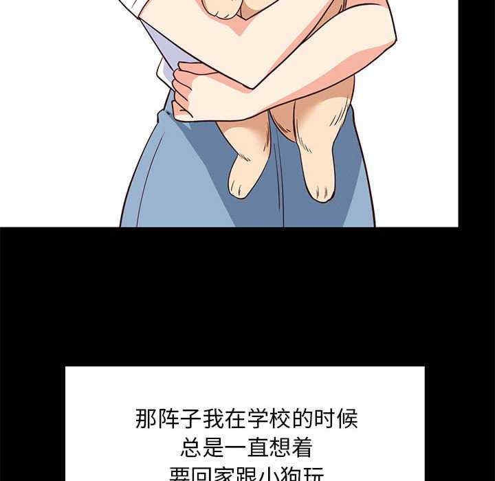 第141张