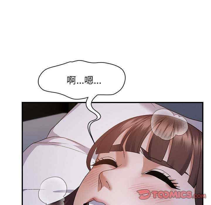 第120张