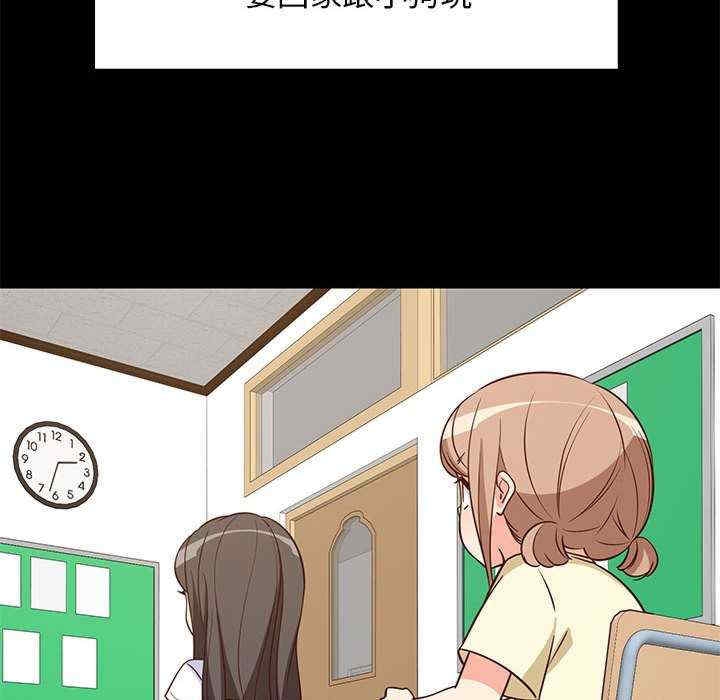 第143张