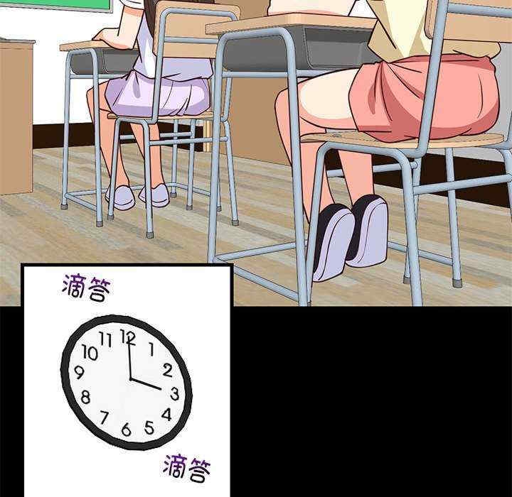 第144张