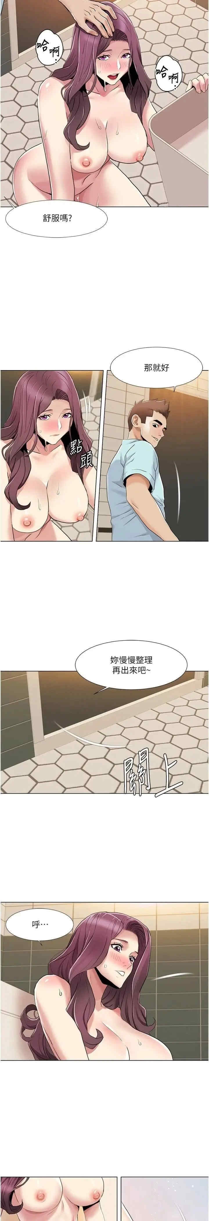 第20张