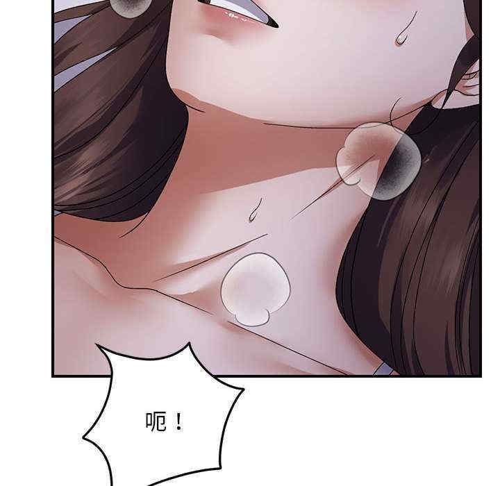 第121张