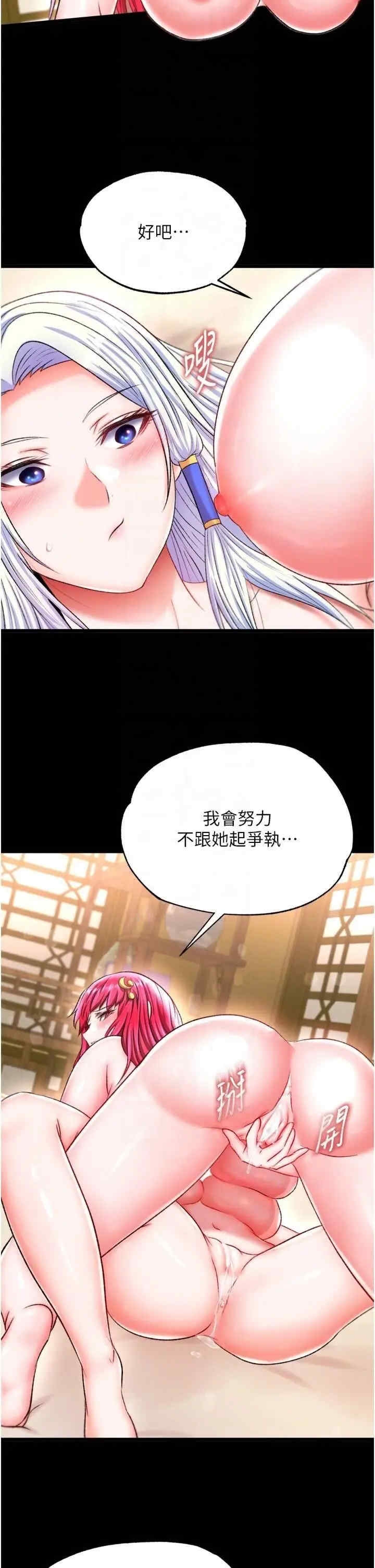 第22张