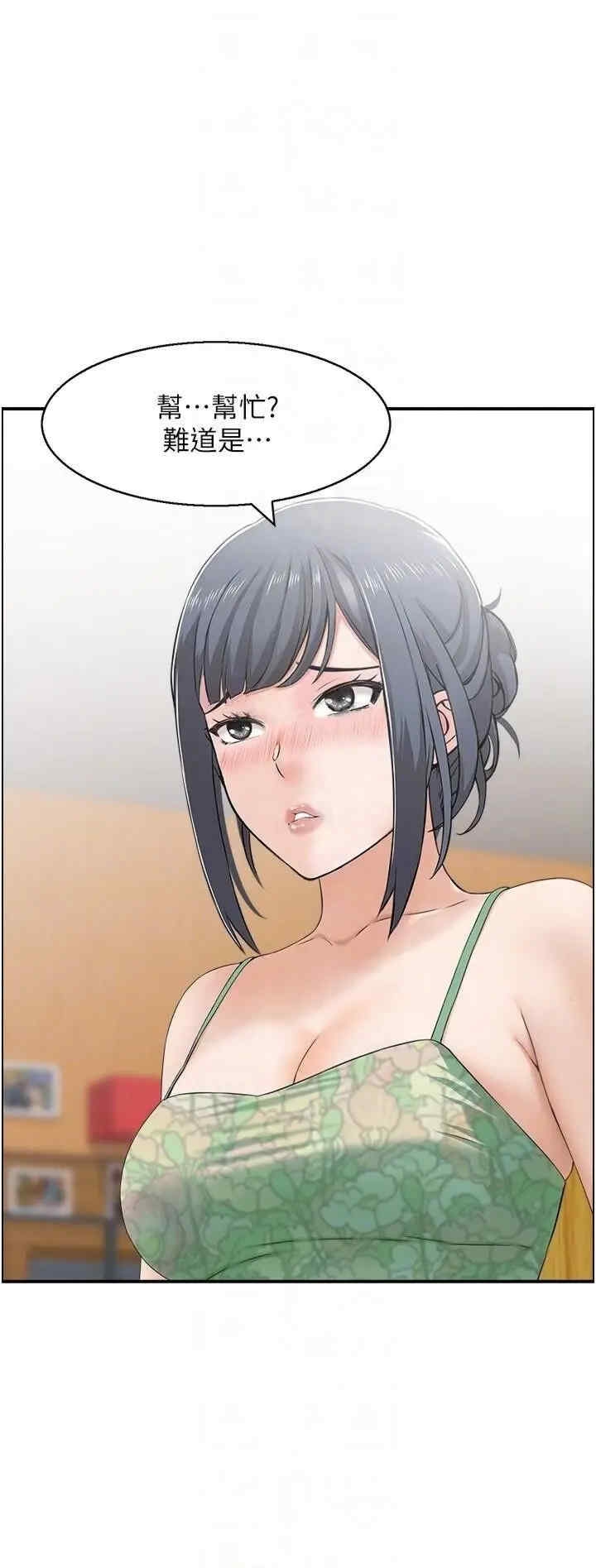 第26张