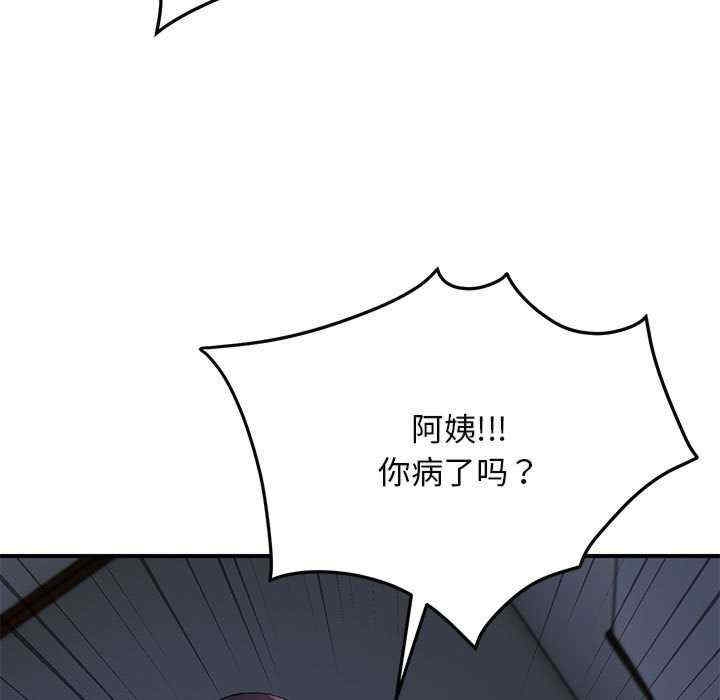 第122张