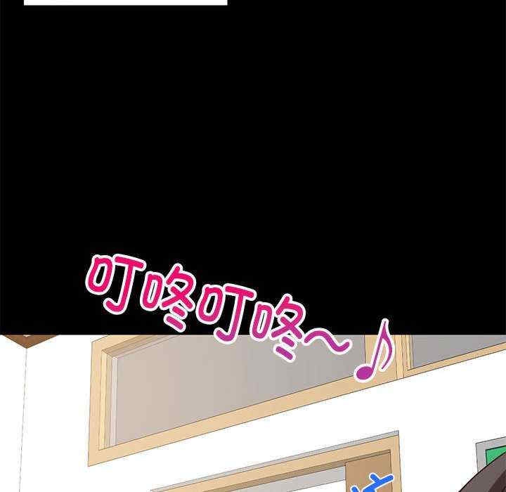 第147张