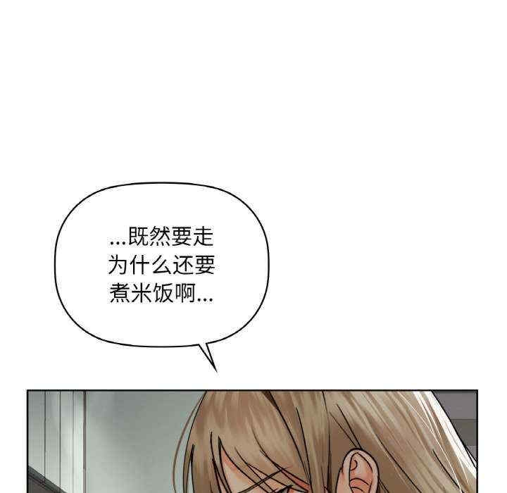 第53张