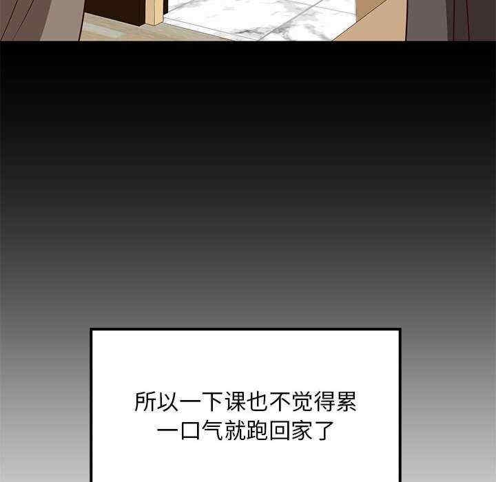 第151张