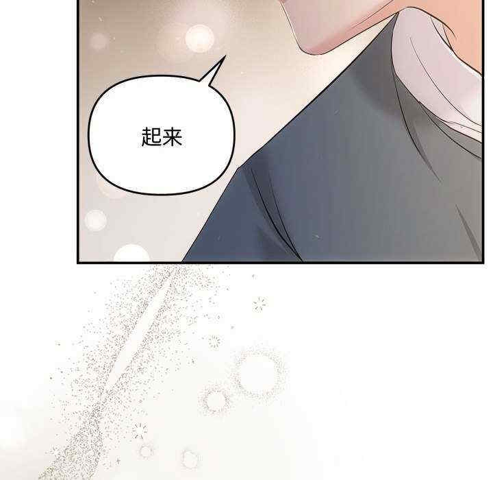 第34张