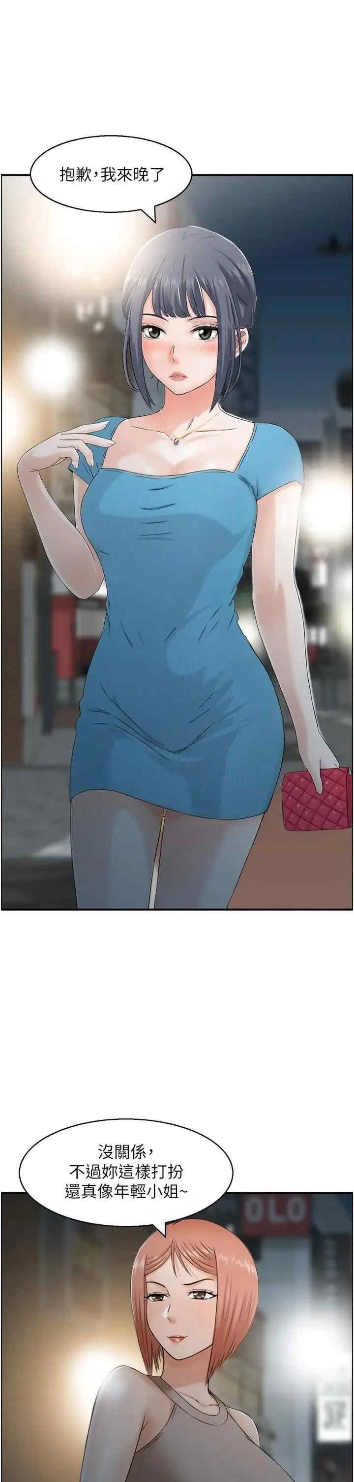 第29张