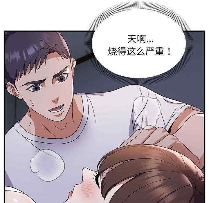 第125张