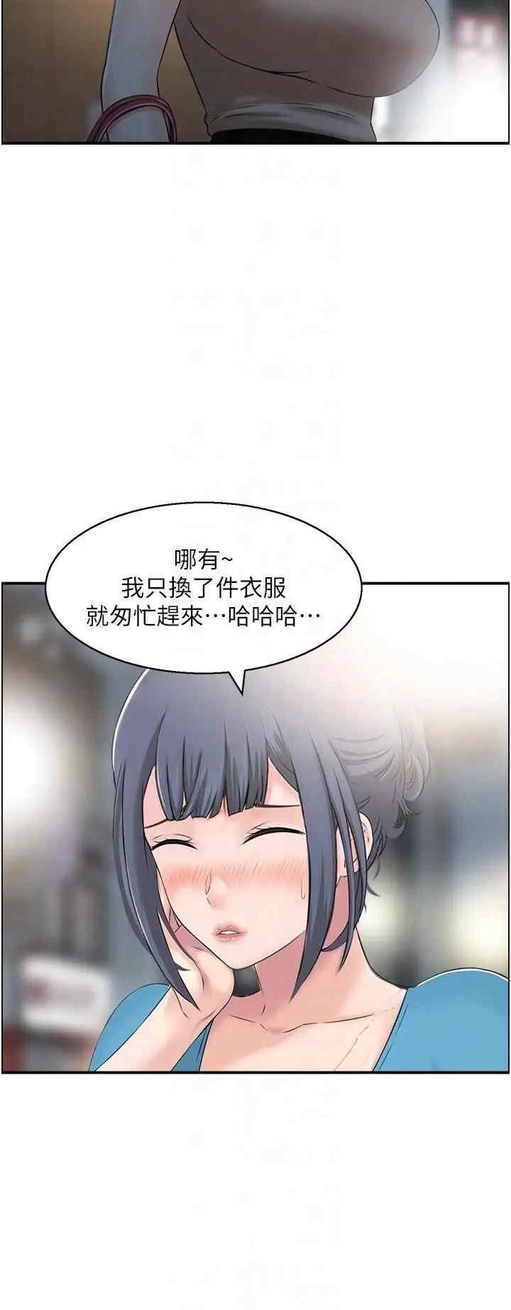 第30张
