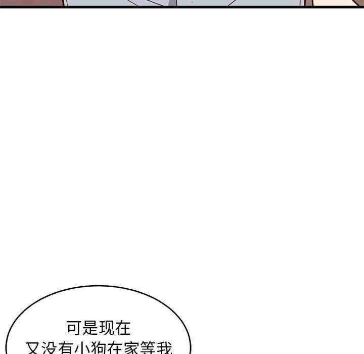 第156张