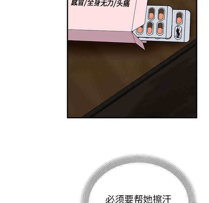 第5张