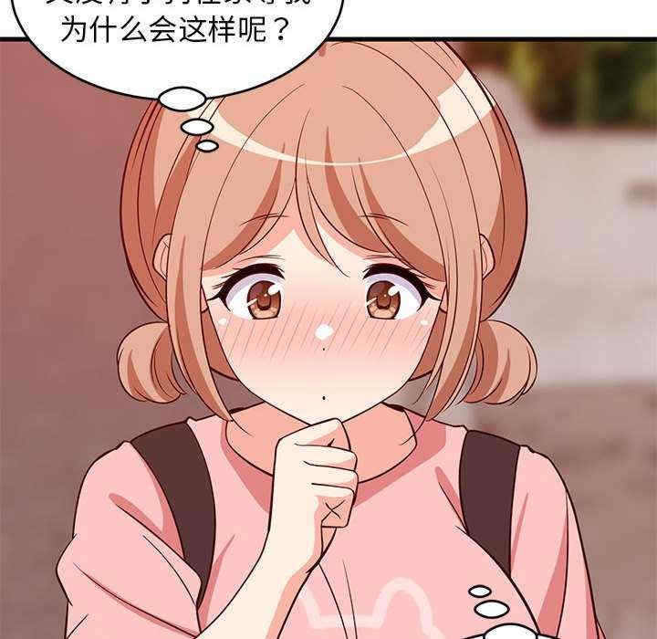 第159张