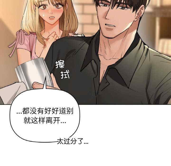第65张