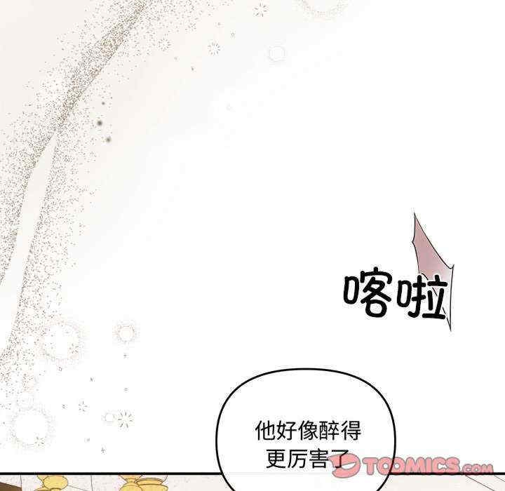 第42张
