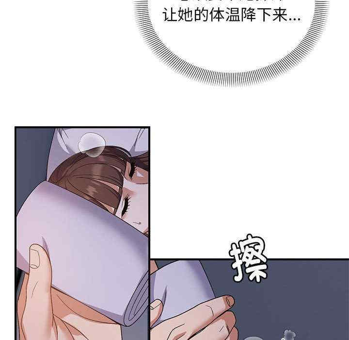 第7张