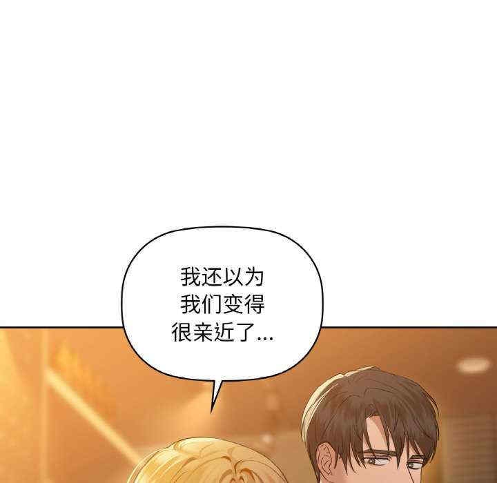 第68张