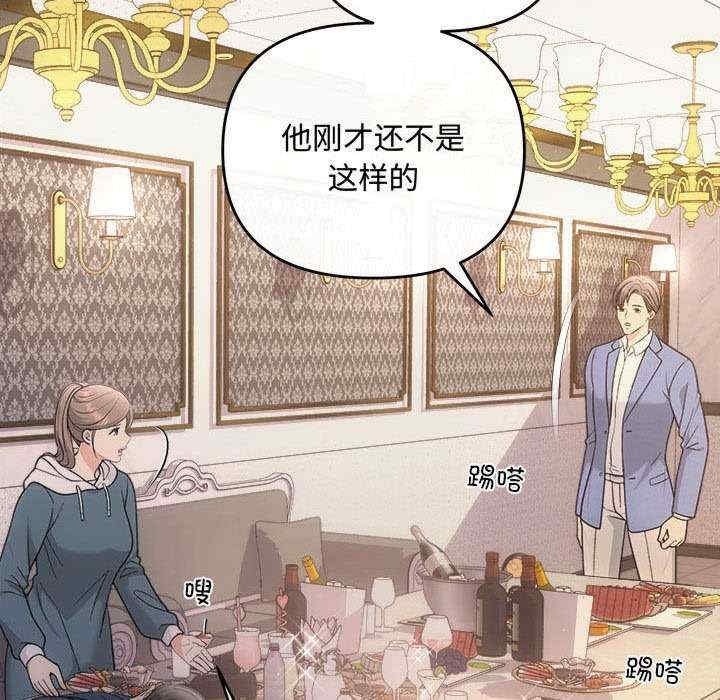 第43张